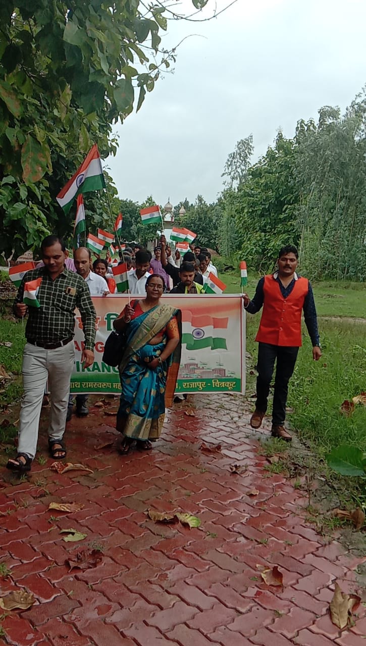 Voter Awareness Rally